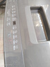 統(tǒng)帥（Leader）海爾智家出品波輪洗衣機(jī)全自動(dòng) 7公斤小型 內(nèi)衣褲除菌除螨? 租房神器 家電國(guó)家補(bǔ)貼@B70M10BTD1 曬單實(shí)拍圖