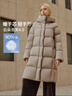 坦博爾高充絨量小個(gè)子連帽羽絨服女中長(cháng)款加厚保暖冬天外套TBF530780J 松木棕 S (160) 曬單實(shí)拍圖