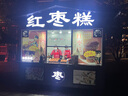 特步（XTEP）瑜伽墊女TPE防滑加厚加寬加長185*80cm健身墊運動家用墊子男  曬單實拍圖