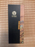 蘇氏陶瓷（SUSHI CERAMICS）茶杯手繪山水畫三色功夫茶杯文創(chuàng)主人杯中國風(fēng)千里江山（紅藍(lán)綠） 曬單實(shí)拍圖