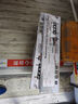 易之固電視機掛架 加厚加大55-110英寸大屏電視機通用于小米海信Vidda創(chuàng)維TCL雷鳥索尼華為榮耀墻上支架 曬單實拍圖