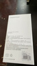 品勝 適用蘋果14ProMax手機(jī)殼 iphone14ProMax手機(jī)殼超薄防摔保護(hù)套鏡頭全包一體保護(hù)鏡頭軟殼  透明 曬單實(shí)拍圖