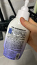 飛虎牌兒童氨基酸角蛋白洗發(fā)水3-6-12歲修護(hù)柔順蓬松改善毛躁*2瓶 曬單實(shí)拍圖