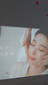 飛利浦（PHILIPS）NeoPix 645投影儀家用 智能家庭影院電視辦公培訓(xùn)手機(jī)投影機(jī) （TOF無感自動(dòng)對(duì)焦 1080P 超清高亮） 曬單實(shí)拍圖