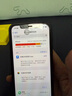 Apple/蘋(píng)果 iPhone 17 Pro 1TB 深藍色 支持移動(dòng)聯(lián)通電信5G 雙卡雙待手機 曬單實(shí)拍圖