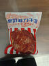 HUADONG 澳洲Teys進(jìn)口原切金錢腱凈重2斤 燉煮食材【真原切】 曬單實(shí)拍圖