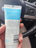 香蕉船清透輕薄水感隔離防曬乳60g SPF50+ 敏感肌適用 曬單實(shí)拍圖