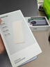 中興（ZTE）U30 Pro冰川銀 5G免插卡移動隨身wifi無線網(wǎng)卡便攜式熱點(diǎn)5g路由器無限筆記本電腦通用流量車載卡托 曬單實(shí)拍圖