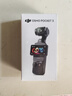 大疆Osmo Pocket3 靈眸口袋云臺(tái)相機(jī) DJI手持?jǐn)?shù)碼相機(jī) 旅游vlog美顏攝像 高清增穩(wěn) 標(biāo)準(zhǔn)版 無(wú)內(nèi)存卡 曬單實(shí)拍圖