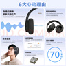 JBLT770NC頭戴式主動(dòng)降噪藍(lán)牙耳機(jī) 手機(jī)電腦筆記本耳機(jī)游戲無(wú)線有線耳機(jī)  黑色 曬單實(shí)拍圖