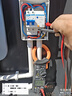 公牛充電樁新能源電動(dòng)汽車家用7KW適配于特斯拉極氪001理想華為問(wèn)界m7/m8/m9大眾寶馬小鵬小米21kw 7KW樂(lè)享4G版-帶LED大屏(含30米安裝) 曬單實(shí)拍圖