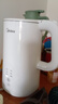 美的（Midea）電熱水壺燒水壺自動(dòng)斷電保溫一體 恒溫壺食品304不銹鋼 長(cháng)效保溫 1500W快速加熱1.5升 SH15X301 曬單實(shí)拍圖