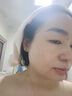 雅麗潔美白防曬乳40ml SPF50+ 面部防曬霜淡斑隔離 男女學生高倍防曬 曬單實拍圖