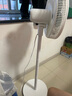 美的（Midea）【颶風節(jié)能】七葉柔風立式電風扇/家用輕音落地扇/臺式小型風扇/大風力遙控定時搖頭風扇 SAH35BSJ 曬單實拍圖