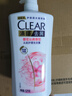 清揚(yáng)（CLEAR）去屑蓬松洗發(fā)水1.2kg  櫻花沁爽香型1200g 持久留香 曬單實(shí)拍圖