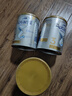愛他美（Aptamil）澳洲白金版 含DHA段葉黃素嬰幼兒牛奶粉保稅新西蘭原裝進口 3段 3罐【-此選項送貨更快-】 曬單實拍圖