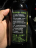 布瑞美斯特斯內克威溫蛇毒67.5度啤酒 英國原裝進(jìn)口高度烈性精釀毒蛇330ml瓶裝 67.5度 330mL 2瓶 雙瓶裝 曬單實(shí)拍圖