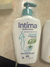茵緹瑪（Intima）【宋茜同款】私處護(hù)理液蘆薈女性私密處洗液女士外陰部97%天然 曬單實(shí)拍圖