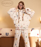 果殼（Gukoo）睡衣女冬季新款轟轟小狗保暖可愛(ài)睡袍家居服套裝 牛乳白套裝 S 曬單實(shí)拍圖