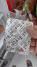 雙鯨 維生素D滴劑(膠囊型）維生素d3 400單位*60粒 預(yù)防維生素D缺乏性佝僂病 嬰幼兒童成人促鈣吸收補(bǔ)鈣  曬單實(shí)拍圖