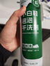 康思嘉小白鞋洗鞋清洗劑神器去污增白去黃泡泡干洗免水洗刷鞋清潔劑3瓶 曬單實(shí)拍圖