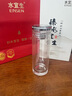 水宜生雙層玻璃杯小號小容量迷你杯高檔加厚禮盒裝商務(wù)高硼硅水杯送禮 臻水小杯200ml 曬單實(shí)拍圖