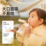 皇寵兒童牛奶杯一歲以上寶寶水杯學(xué)飲彈蓋吸管杯直飲奶瓶直飲杯330ml 曬單實(shí)拍圖