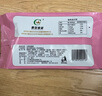 春冠食品櫻桃鵝肝即食法式鵝肝刺身生鮮15粒145g冰激凌口感年貨 櫻桃型冰激凌鵝肝15粒145g 曬單實(shí)拍圖
