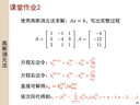神舟（HASEE）【國家補(bǔ)貼20%】戰(zhàn)神S8 13代酷睿i5 15.6英寸游戲本筆記本電腦(i5-13420H RTX4060 16G 512G) 曬單實(shí)拍圖