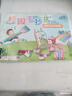 六品堂手抄報(bào)模板小學(xué)生大全兒童創(chuàng)意繪畫半成品鏤空a4專用紙a3一年級(jí)節(jié)日素材臨摹畫畫8k讀書小報(bào) 曬單實(shí)拍圖