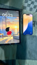 Apple iPhone 15 Pro Max 蘋(píng)果5G 二手蘋(píng)果手機 蘋(píng)果15PM 國行優(yōu)惠券補貼 白色鈦金屬 256G 曬單實(shí)拍圖