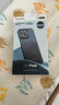 PITAKA適用蘋果iPhone15ProMax手機(jī)殼W+日落月升藝術(shù)凱夫拉MagSafe磁吸超薄膚感男女款保護(hù)套非碳纖維 曬單實(shí)拍圖