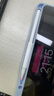 吉瑪仕電容筆適用于蘋果pencil觸控筆ipad pencil手寫筆一代ipencil2代ipad air7iPad11平板觸屏筆防誤觸 藍牙頂配款~【白】下單即送彩色筆尖X4 曬單實拍圖