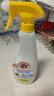 CHANTECLAIR大公雞管家 多功能油污凈(檸檬香味) 廚房重油污清潔劑 600ml 曬單實(shí)拍圖