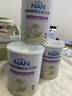 雀巢（Nestle）能恩全護(hù)適度水解6HMO嬰幼兒奶粉2段800g/罐6-12個(gè)月低敏免疫力 曬單實(shí)拍圖