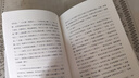 大家小書(shū) 中國(guó)古代衣食住行（精裝本） 曬單實(shí)拍圖