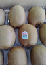 佳沛（zespri）綠奇異果經(jīng)典果16粒禮盒單果約86-103g 水果 獼猴桃 曬單實(shí)拍圖