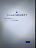 閃迪（SanDisk）512GB TF（MicroSD）內(nèi)存卡 A1 U1 C10 至尊高速移動版存儲卡 讀速150MB/s 手機平板游戲機內(nèi)存卡 曬單實拍圖