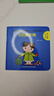 寶寶學(xué)說話繪本1-2-3歲幼兒語言表達(dá)啟蒙3-4-5-6歲幼兒圖書早教推薦書兒童讀物認(rèn)知書籍益智學(xué)習(xí)圖畫玩具書全45冊 寶寶學(xué)說話15冊 曬單實拍圖