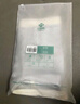 冰雪木棉兒童內(nèi)褲女童三角褲A類棉質(zhì)7A級(jí)抑菌四季女孩中大童可愛星期短褲 曬單實(shí)拍圖