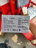 努比亞（nubia）紅魔10S Pro新品上市 驍龍8至尊領(lǐng)先版 7050mAh續航  智能電競專(zhuān)用游戲校園補貼手機至尊版 國家補貼 黑暗量子16GB+512GB 官方標配 曬單實(shí)拍圖