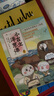 學而思 小古文洋蔥課5冊套裝 小學語文1-6年級文學史古詩古文閱讀寫作能力培養(yǎng)文言文培優(yōu) 6-12歲兒童課外閱讀書籍 配套雙重課程學而思名師互動精講視頻音頻&妙趣動畫-WX 小古文洋蔥課1 先秦時期（ 曬單實拍圖