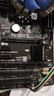 華碩B85M-V5 PLUS Z97 H81 1150針DDR3主板I7CPU內(nèi)存四件套電腦 95新 技嘉B85-D3V大板 95新 曬單實(shí)拍圖