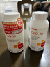 GNC健安喜輔酶q10膠囊200mg60粒心腦血管輔酶?jìng)湓欣先诉M(jìn)口原裝 曬單實(shí)拍圖