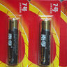 南孚堿性電池5號7號20粒干電池五號七號1.5v家用LR03空調(diào)遙控器電池普通兒童玩具LR6無線鼠標(biāo)鍵盤電池 南孚5號40粒 曬單實拍圖