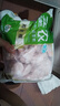 圣農(nóng) 雞翅根 凈重9斤 冷凍 小雞腿清真燒烤鹵味食材 源頭直發(fā) 曬單實拍圖