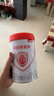 貝因美（Beingmate）愛加1段嬰兒配方奶粉0-6個(gè)月 350g 乳鐵蛋白+乳白蛋白+雙益生元 曬單實(shí)拍圖