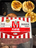 萬(wàn)威客 帕斯雀牛肉片(黑椒)125g 整切草飼牛肉火腿片午餐肉零食早餐熟食 曬單實(shí)拍圖