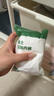 有棵樹一次性男士內(nèi)褲男萊賽爾日拋EO滅菌醫(yī)用級獨立包裝旅行免洗平角褲 曬單實拍圖