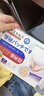 巖井昃弘便秘清腸排毒通便便秘貼老年人嚴重便秘特藥吃什么藥通便快兒童女 三盒特效貼【一貼排便】店長推薦 老人潤腸通便便秘神器日本進口 曬單實拍圖